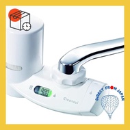 Mitsubishi Chemical Cleansui water purifier faucet direct connection type MONO series White MD301-WT