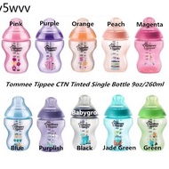 Tommee tippee teat Tomee tippee Tommee tippee bottle 12oz ❤Tommee Tippee CTN Tinted Bottle 260ml/9oz
