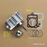 Suitable for HJ125-8E/8F/8M/8K/8T/7 Motorcycle Cylinder/3304/Cylinder Body Assembly Cylinder Valve R