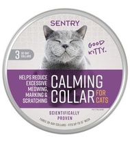 Sentry calming collar for cats x3 3條裝 cat Feliway 貓貓頸帶