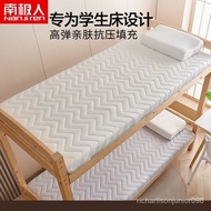 In Stock💗Nanjiren Thick Memory Foam Mattress Sheet Queen Size Matress Student Dormitory Bunk Bed Mattress Cushion Cushio