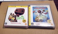 PS3日版遊戲- 小小大星球1+2 Best版 ，2片一起（瘋電玩）無刮