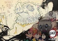 [現貨] 鬼滅之刃 X ufotable Cafe限定 餐墊 嘴平伊之助