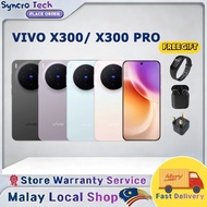 VIVO X300 Pro 6.78inches Dimensity 9500  AMOLED Dispaly / VIVO X300 6.31inches Dual Sim NFC Smartpho