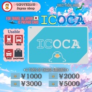🛫ICOCA IC Card 🛫for travel to Japan can be used for train, bus, restaurant, convenience store, shopp