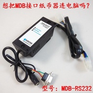 Banknote Connection Swipe Card Other Coin Devices mdb-rs232 Items Default mdb Devices mdb Meanwhile 