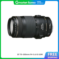 Canon | Store Inc. Canon Ef 70-300mm F4-5.6 Is Usm Genuine Product