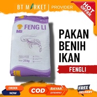 Pelet udang Fengli 0 fengli 1 250gr Feng Li pakan larva udang pakan Guppy pakan cupang
