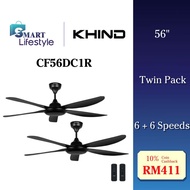 Khind 56” Remote Control Ceiling Fan Matt Black Low Noise (BLDC Motor) CF56DC1R(2 SET)