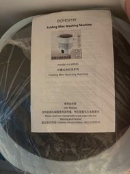 echome折疊式迷你洗衣機