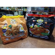 Nuuna Bihun Goreng Segera  (Asli 4x65g)/(Pedas 4x70g)Halal