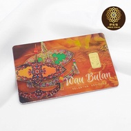 IBRIZ Jewellery 0.25G Emas 999.9 Gold Bar Gift For Men 999 Gold Coin Gift For Women Emas 999 Hadiah 