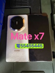 ⭐️電554 554 45⭐️Mate X7 512GB 99%新有單有保養到2027年3月香港行貨摺曡手機(歡迎換機) 三星手機老人家小朋友司機揸的士返大陸備用去旅行Samsung Galaxy 安
