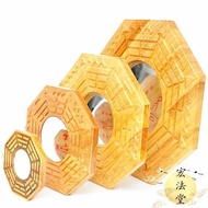 Taoist Magic Tools Carved Gossip Mirror Peach Wood Gossip Mirror Concave Mirror Convex Gossip Taoist