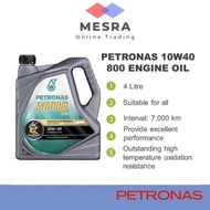 ￼PETRONAS 10W40 800 ENGINE OIL 4L MINYAK HITAM SEMI SYNTHETIC 10W-40 MINYAK ENJIN