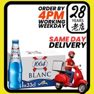 SAME DAY DELIVERY Kronenbourg 1664 Blanc Beer 33clx24 Bottles Bbd Jan2025