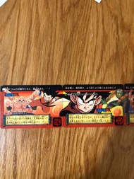 龍珠閃卡 閃咭 Bandai  萬變咭 合拼咭 白咭 白卡