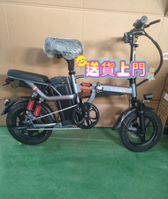 🎄熱賣款 100%新 折疊電單車 折疊電動自行車 可折疊電動單車E-bike 超輕電動車 成人便攜小型電動車 送貨上門 現貨