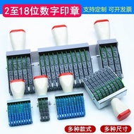 Digital Seal 2 to 18 Digits 0-9 Adjustable Running Wheel Seal Coder Date Encoding Price Batch Number