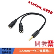 Headphone One Point Two Audio Adapter Couple Adapter Cable 3.5 to 3.5 One to Two Gold-Plated Head