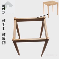 Simple Iron Imitation New Coffee Table Table Legs Office Furniture Table Leg Table Riser Chopsticks Feet Desktop RRUK