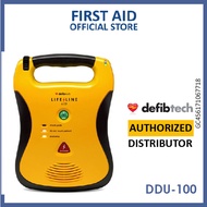 Defibtech Lifeline High Battery Capacity 2800mAh Semi Auto AED (Automated External Defibrillator)