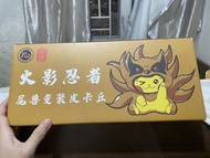 比卡超cosplay 尾獸 細GK