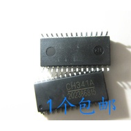 CH341A CH341 Patch SOP-28 USB Adapter