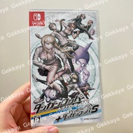 NS Switch Game 槍彈辯駁 三部曲合輯 + 幸福槍彈辯駁 S 超高中級的南國擲骰合宿