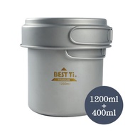 深淺雙鍋組 鈦鍋 純鈦套鍋 附贈網袋 可堆疊收納