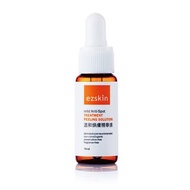 【現貨最快即日面交/寄出】台灣直送🇹🇼 EZSKIN 輕鬆美膚｜溫和煥膚精華液