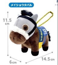 預訂 10月 日版 SK Japan 12cm 14.5cm 金鏈 限定 長毛 毛公仔 Key chain 鏈球 匙扣 純種馬 日本 賽馬 賽馬娘 fluffy boa fabric Plush Do