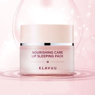 [KLAVUU] Nourishing Care Lip Sleeping Pack 20g
