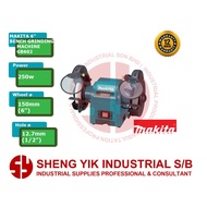 SYI Makita 6" Bench Grinder GB602