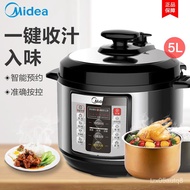HY/D💎Midea Electric Pressure Cooker Multifunctional5Large Capacity Household Intelligent Reservation Rice Cooker Pressur