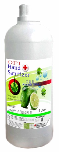 hand sanitizer gel 5 liter prodica dan lainnya bonus botol dan corong - nipis 1 liter