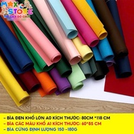 A1 Size Colored Cardboard, Folding Art Paper Fan for Handmade Home Decoration for Holidays CNY, Birt