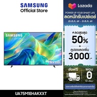 (จัดส่งฟรี) SAMSUNG 75" Mini LED 4K Vision AI Smart TV (2026) รุ่น UA75M1EHAKXXT