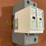SURGE PROTECTION DEVICE SPD ARRESTER AC 2P LIGHTNING PROTECTION