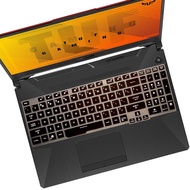 For Asus TUF Gaming F15 FX506HM FX506HF FX506HEB FX506LI FX506HC FX506L FX506H 15.6 inch Silicone la