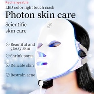 Rechargeable LED Mask Face Light Masque 7 Color LED Light Facial Skin Care Masque Skin Care Tool shotallsg