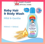 Cussons Hair & Body Wash Mild & Gentle - Sabun Bayi 2in1