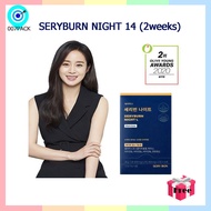 [SERYBOX] Seryburn Night 14(2weeks) /28 packs (1 Month) / Healthy Diet / Diet & Swelling Treatment /