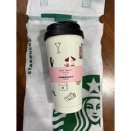 Starbucks x Kate Spade Tumbler