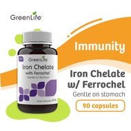 GreenLife Iron Chelate with Ferrochel (Vitamin C B6 and B12) 90 Veggie Capsules (Suitable for Vegeta