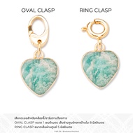 AMAZONITE HEART Stone Pendant