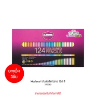 ยกแพ็ค 3 ชิ้น Master Art ดินสอสีแท่งยาว 124 สี by panstore
