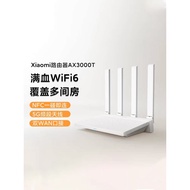 Xiaomi Router AX3000T Home Dormitory Office Through Wall wifi6 Gigabit High Speed Full House Coverag