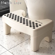 Toilet Foot Stool Home Bathroom Toilet Stool Foot Stool Thickened Foot Pedal Children's Stool Squatting Artifact