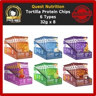 [Quest Nutrition] Quest Chip Tortilla Protein Chips 6 Types 32g x 8 / Nacho Cheese / Ranch / Loaded 